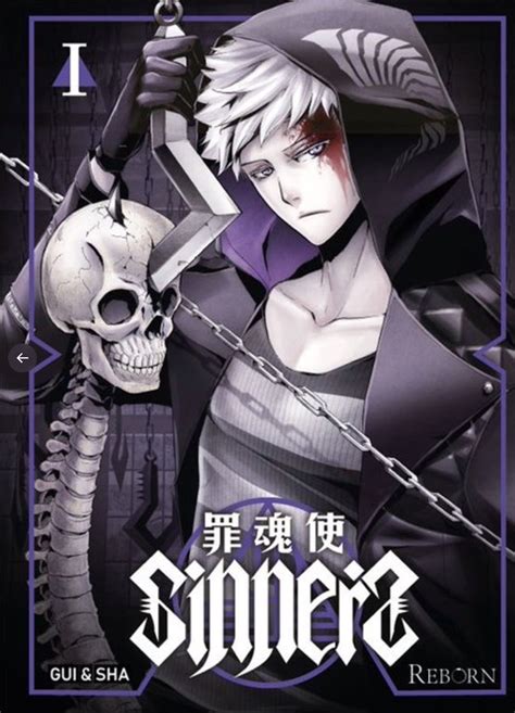 sinner comics|Rezension